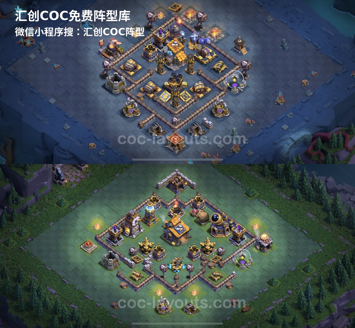 汇创阵型库官方阵型