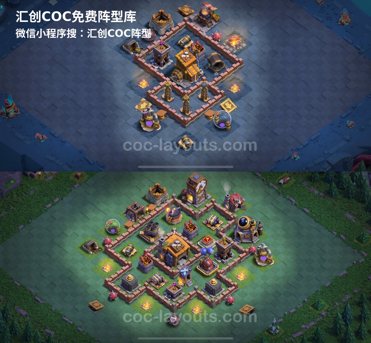 汇创阵型库官方阵型