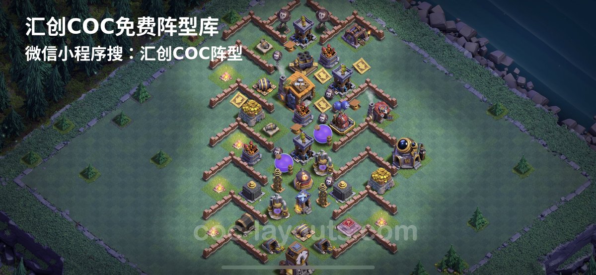 汇创阵型库官方阵型