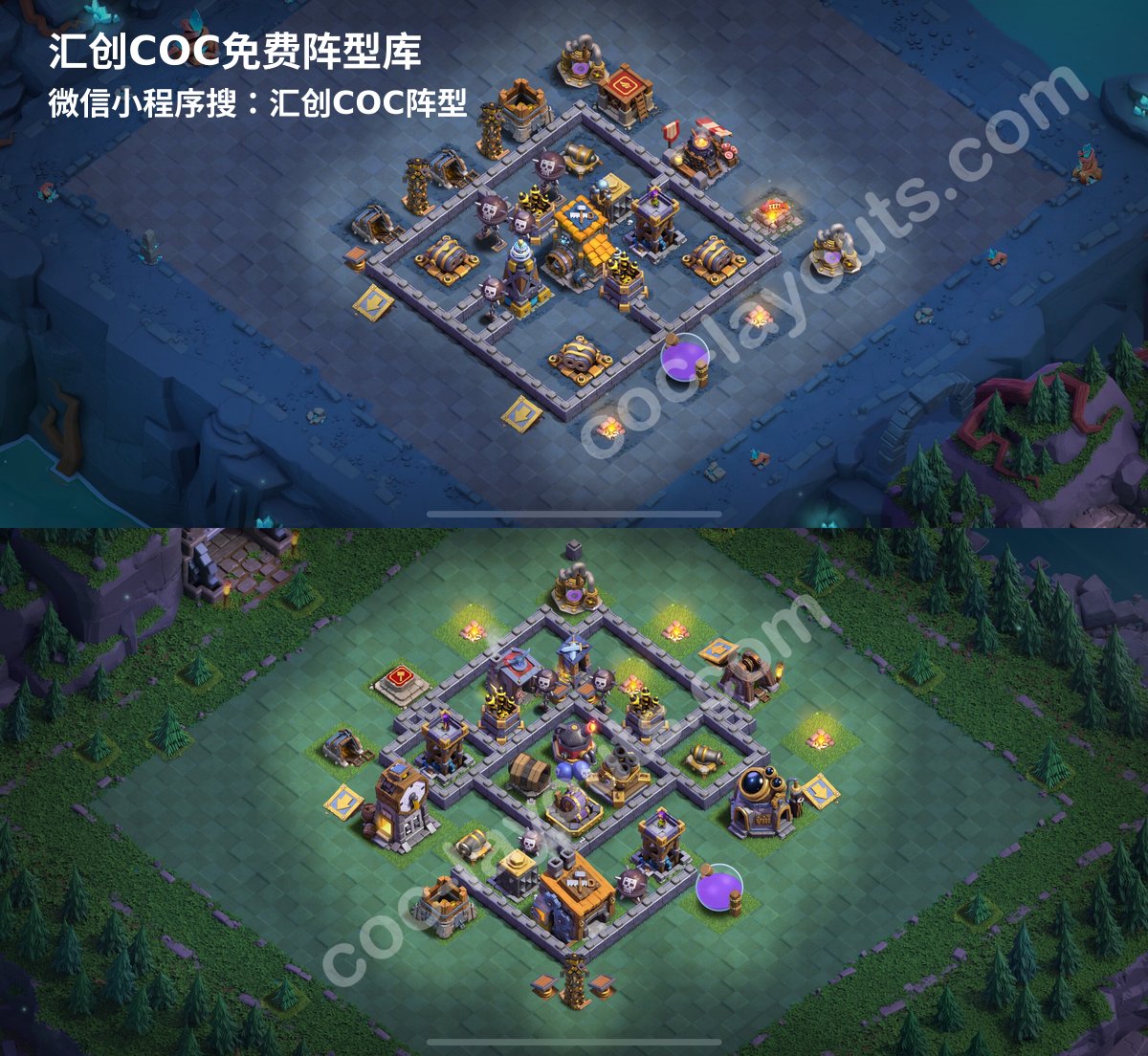 汇创阵型库官方阵型