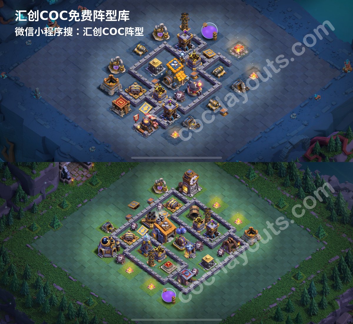 汇创阵型库官方阵型