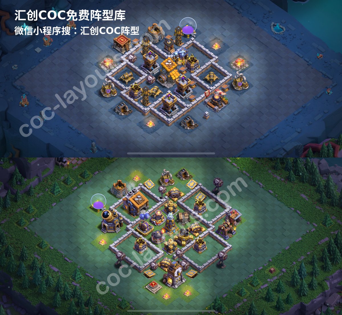 汇创阵型库官方阵型