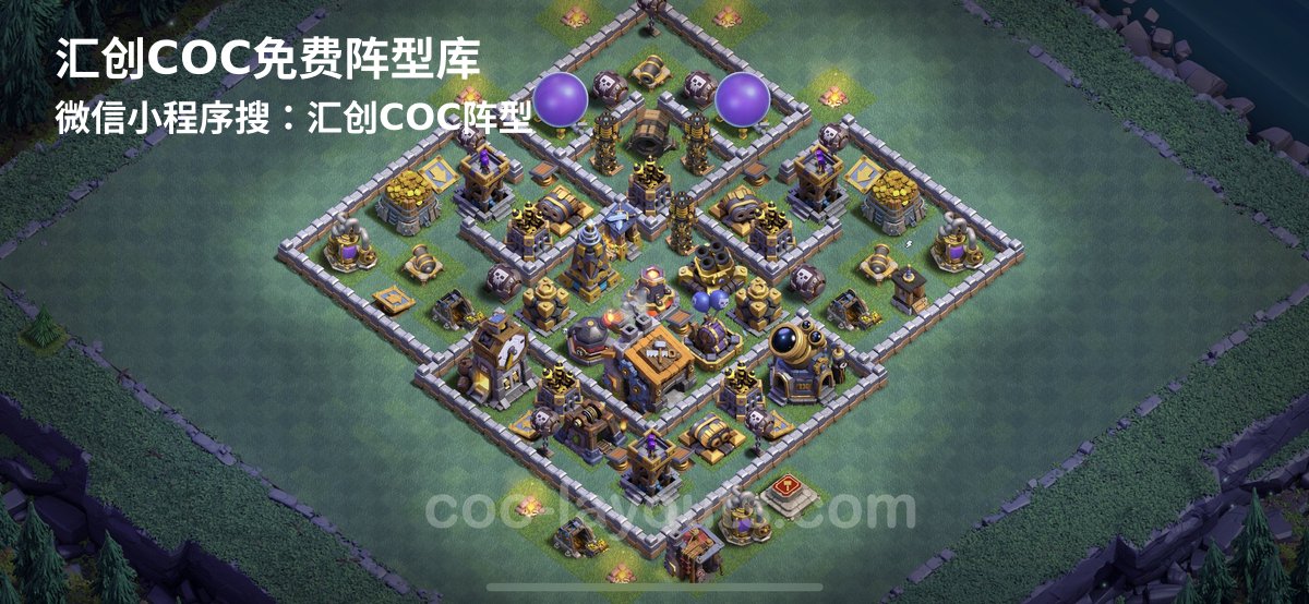 汇创阵型库官方阵型