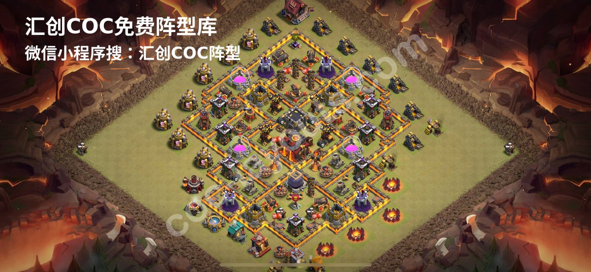 汇创阵型库官方阵型