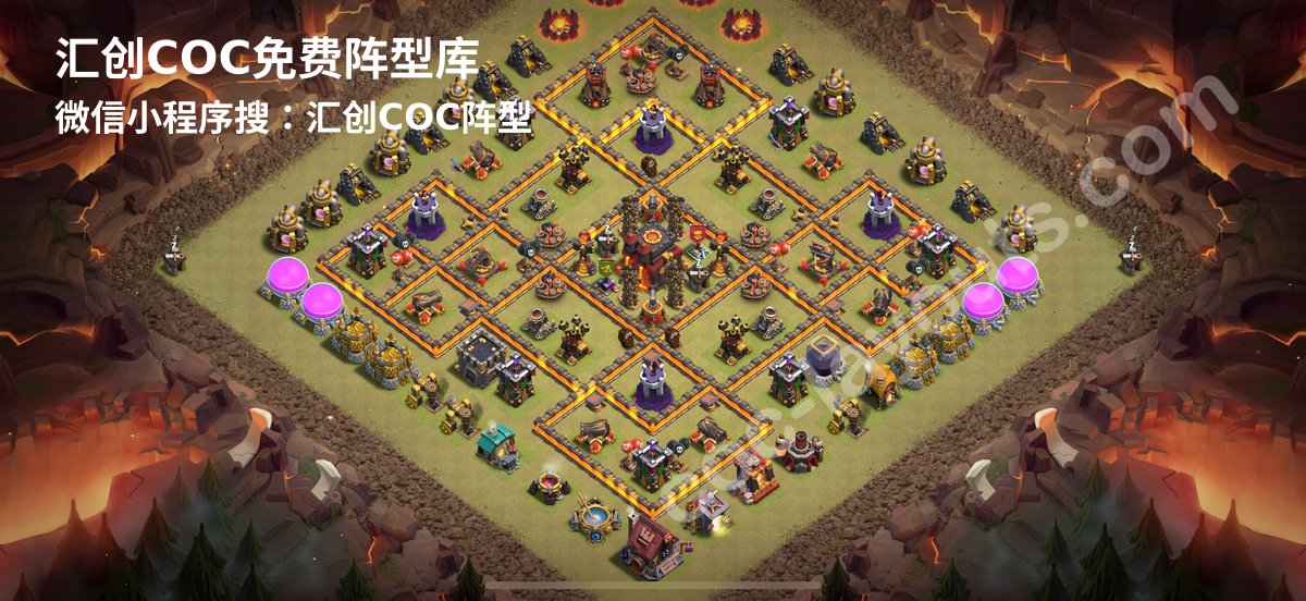 汇创阵型库官方阵型