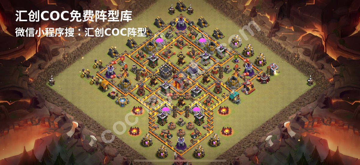 汇创阵型库官方阵型