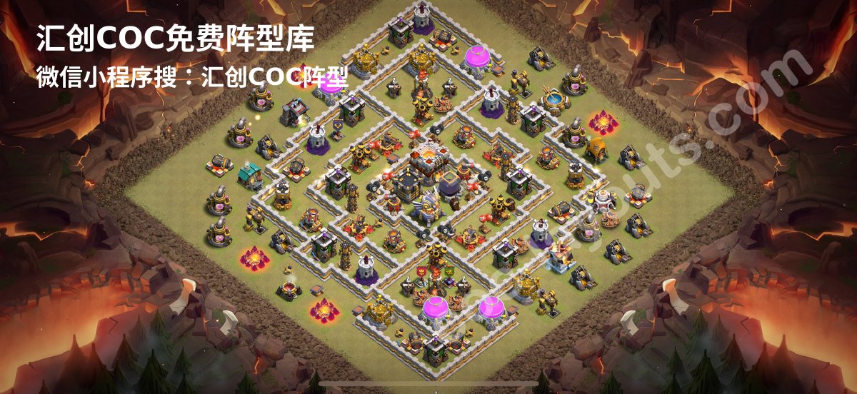 汇创阵型库官方阵型