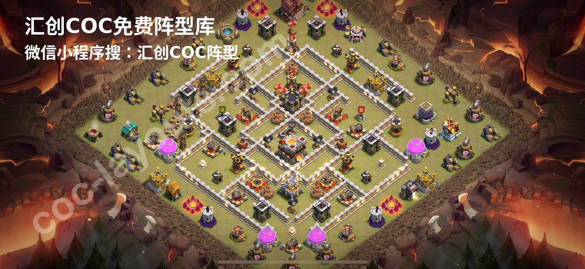汇创阵型库官方阵型