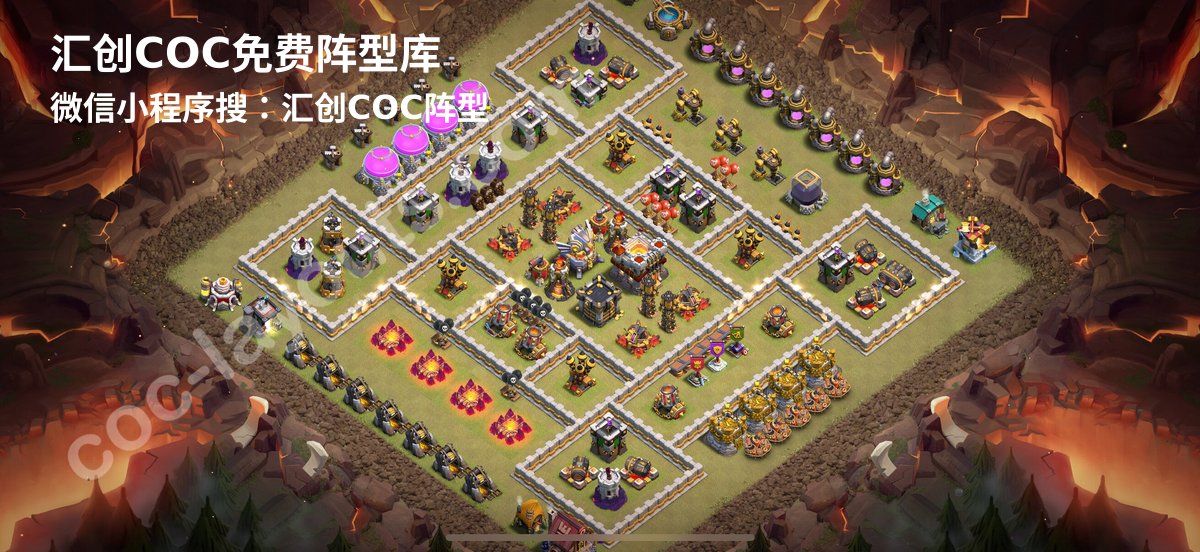 汇创阵型库官方阵型