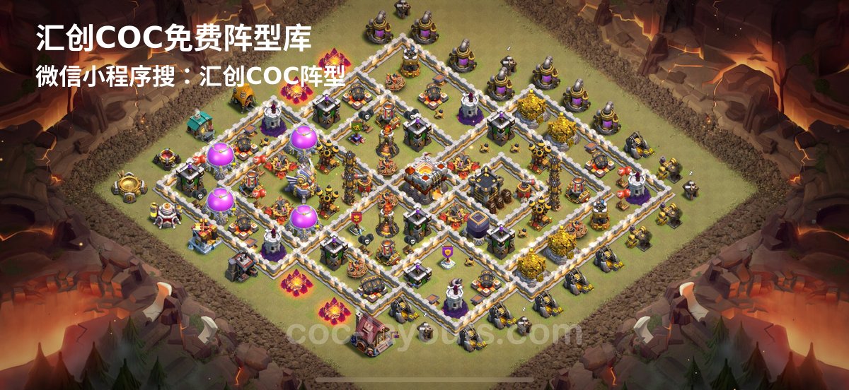 汇创阵型库官方阵型