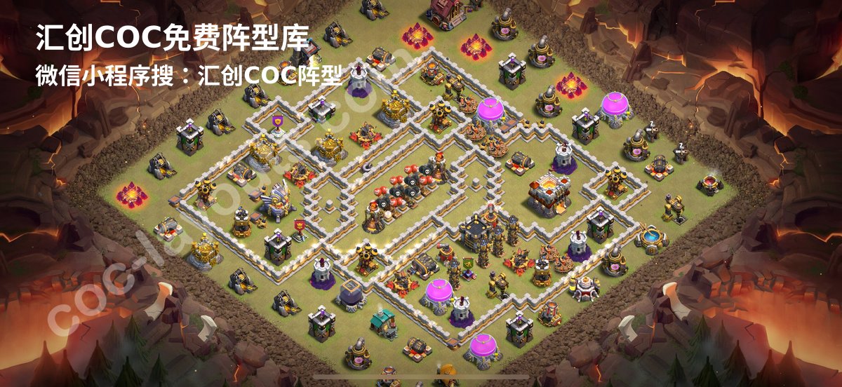 汇创阵型库官方阵型