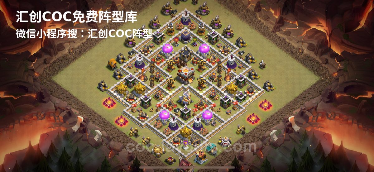 汇创阵型库官方阵型