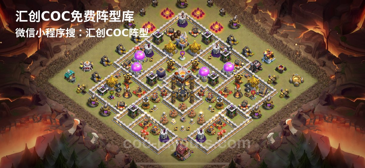 汇创阵型库官方阵型