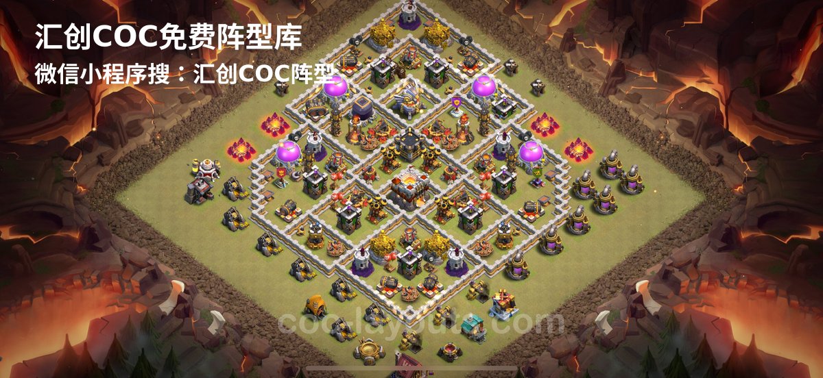 汇创阵型库官方阵型
