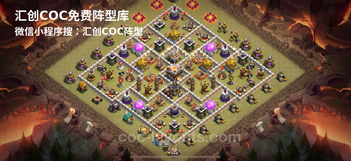 汇创阵型库官方阵型