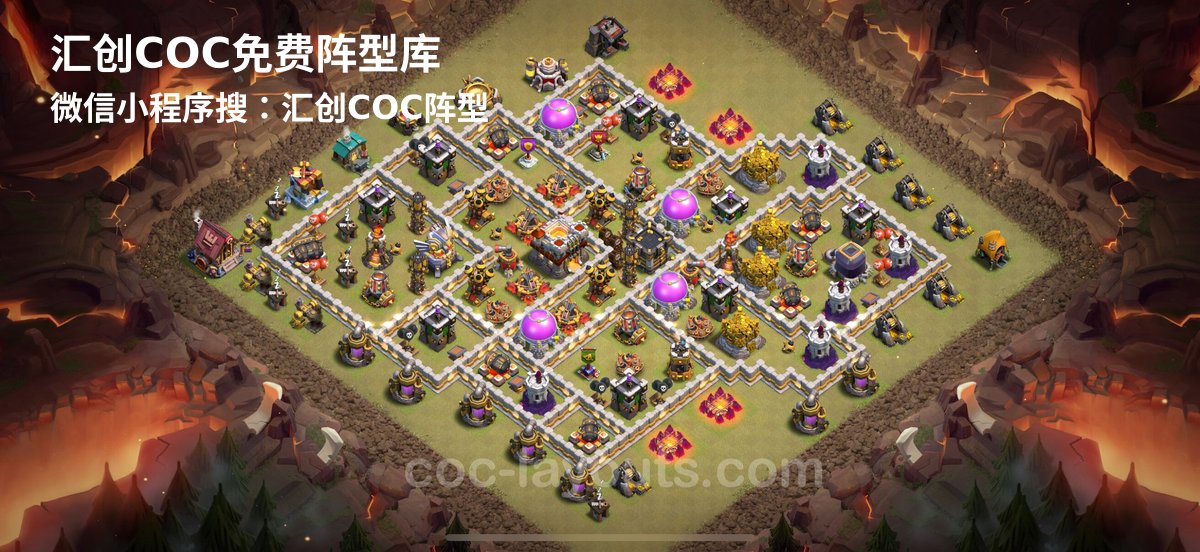 汇创阵型库官方阵型