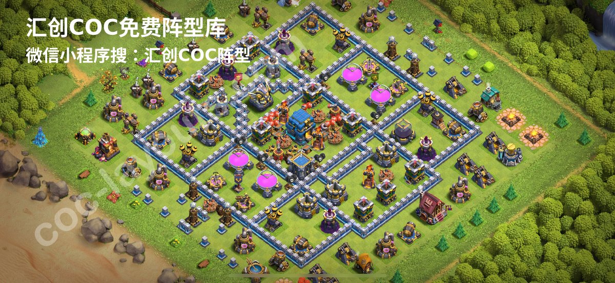 汇创阵型库官方阵型