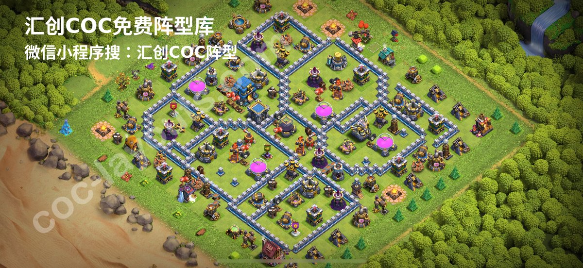 汇创阵型库官方阵型