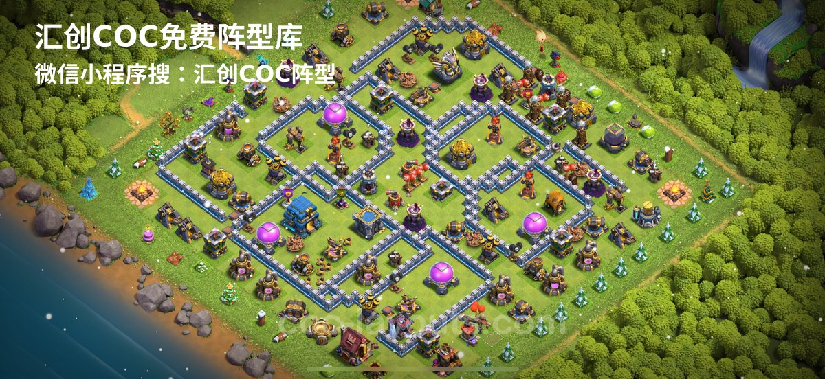 汇创阵型库官方阵型