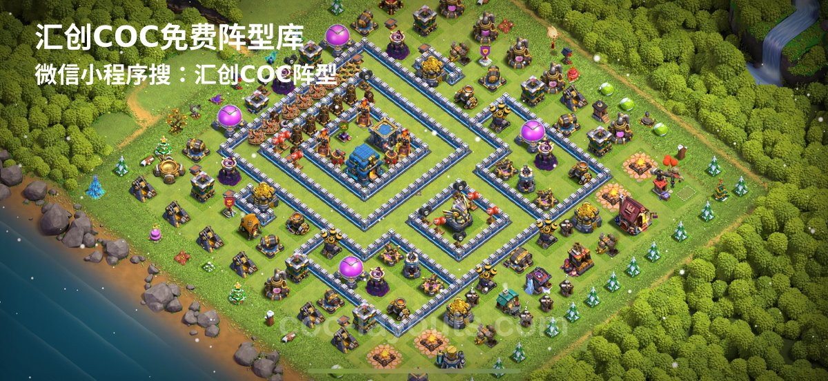 汇创阵型库官方阵型