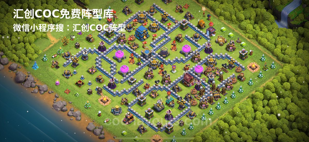 汇创阵型库官方阵型