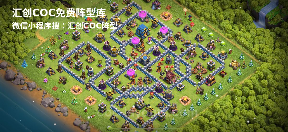 汇创阵型库官方阵型