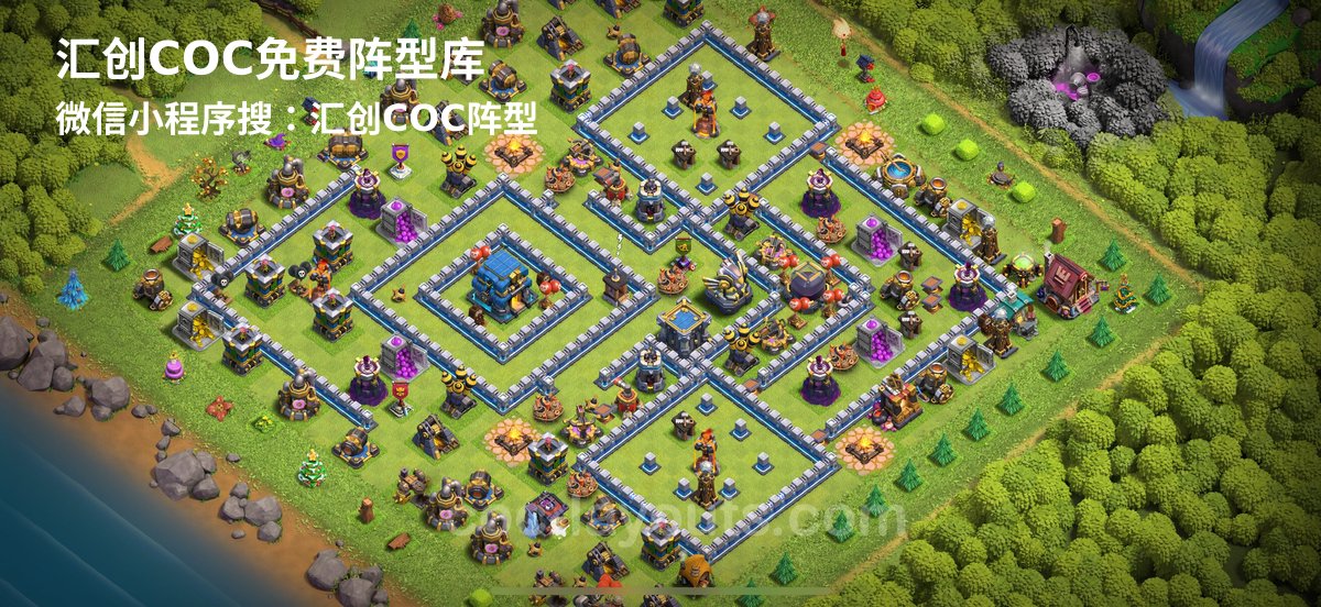 汇创阵型库官方阵型