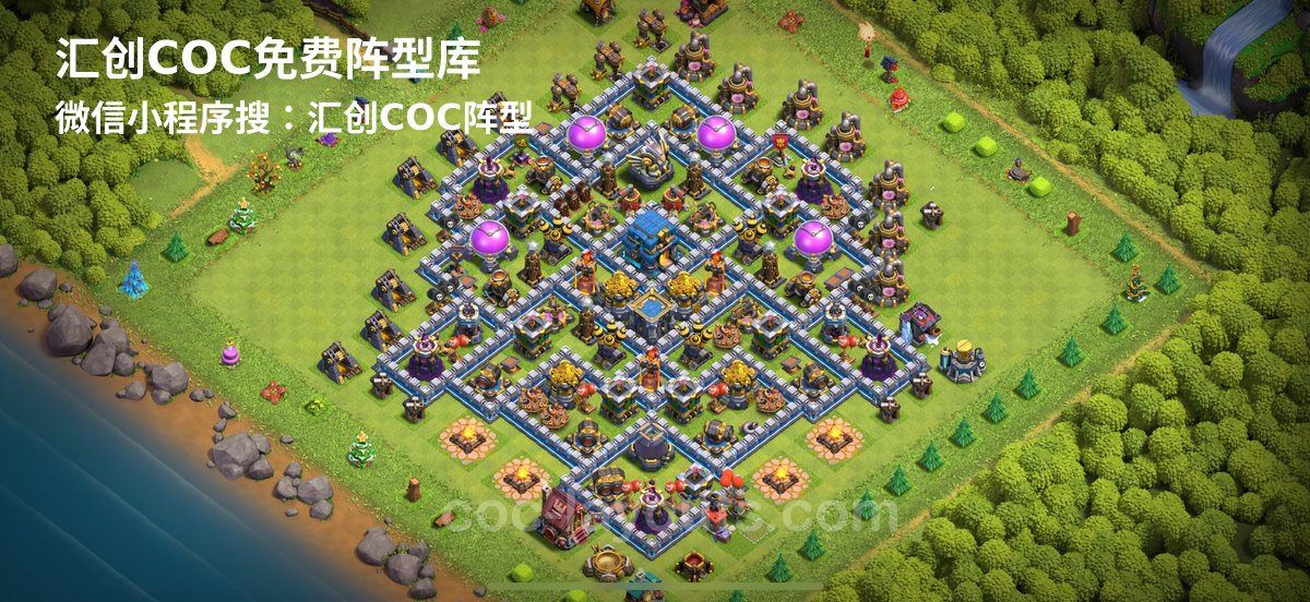 汇创阵型库官方阵型