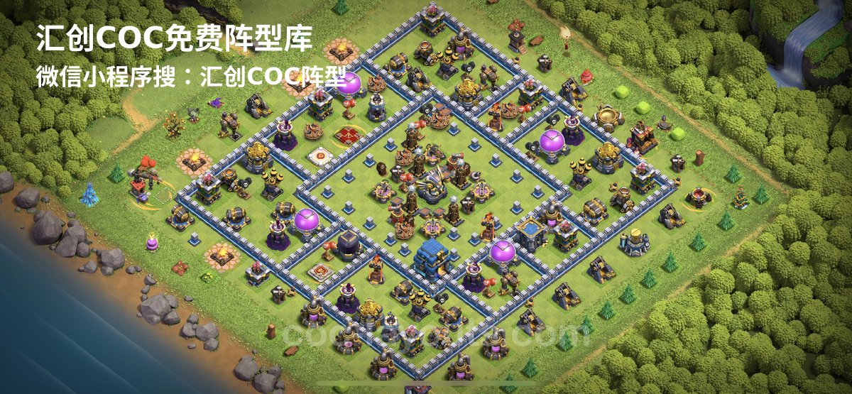 汇创阵型库官方阵型