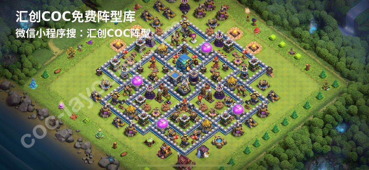 汇创阵型库官方阵型