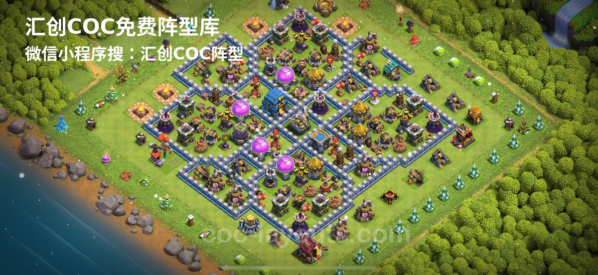 汇创阵型库官方阵型