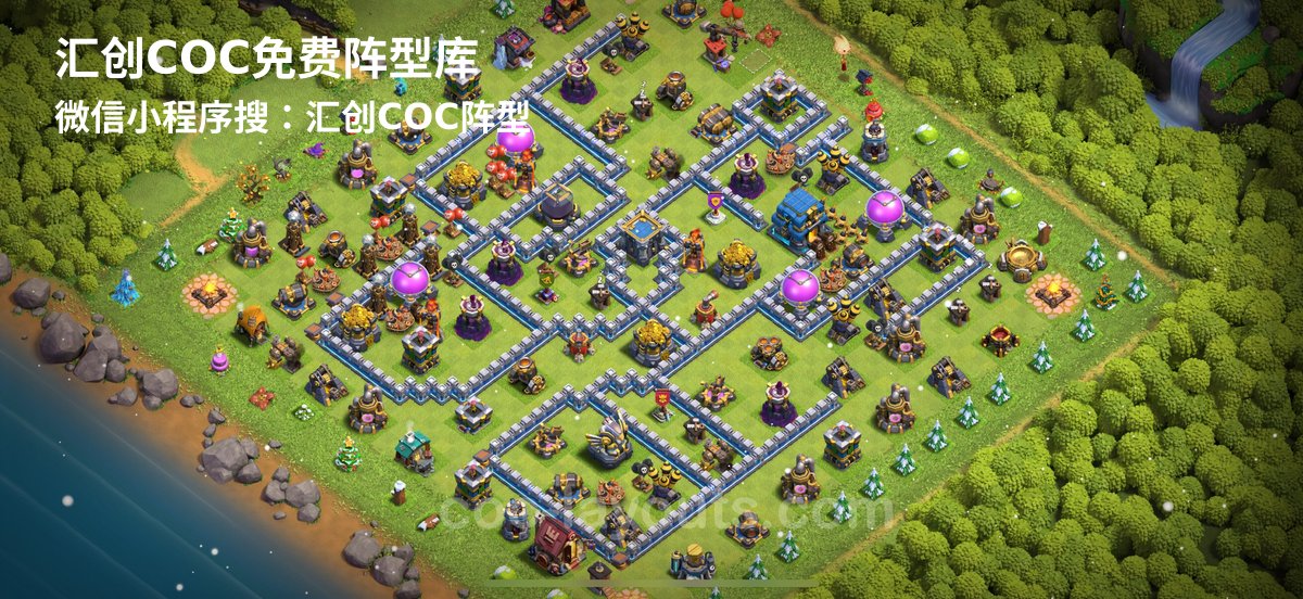 汇创阵型库官方阵型