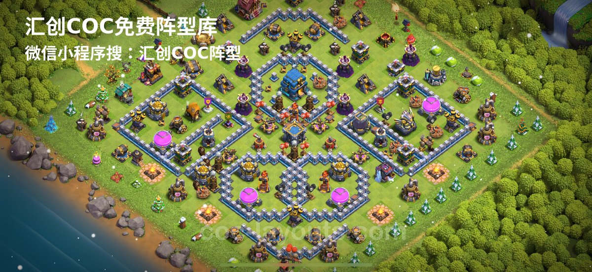 汇创阵型库官方阵型
