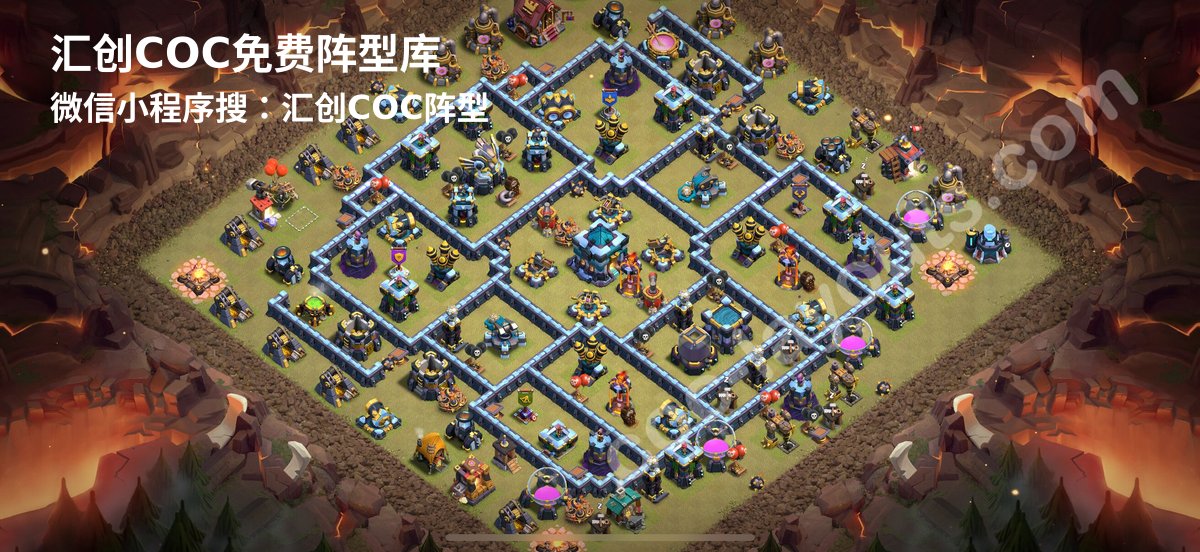 汇创阵型库官方阵型