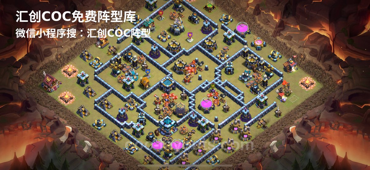 汇创阵型库官方阵型