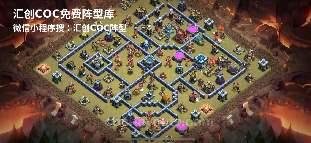 汇创阵型库官方阵型