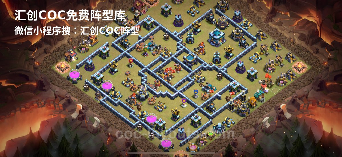 汇创阵型库官方阵型