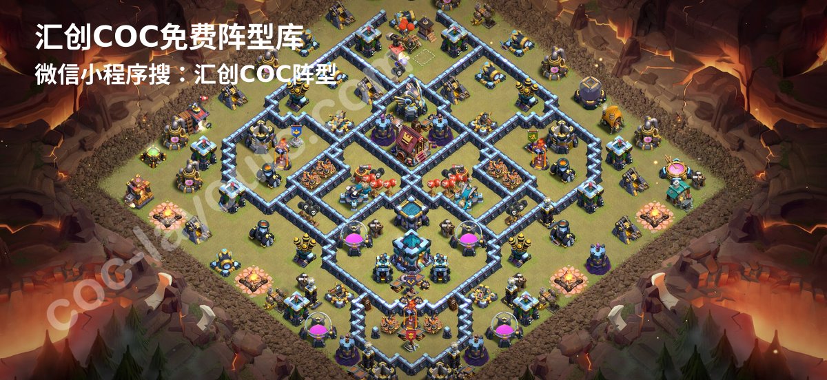 汇创阵型库官方阵型