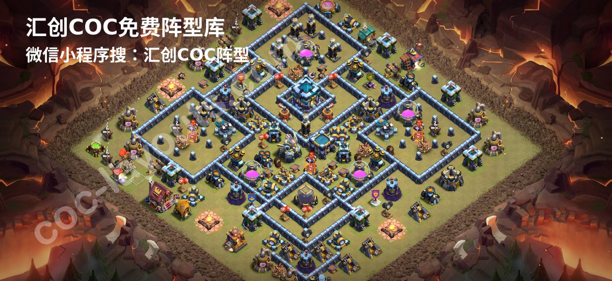 汇创阵型库官方阵型