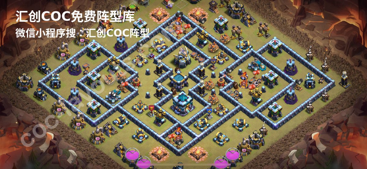 汇创阵型库官方阵型