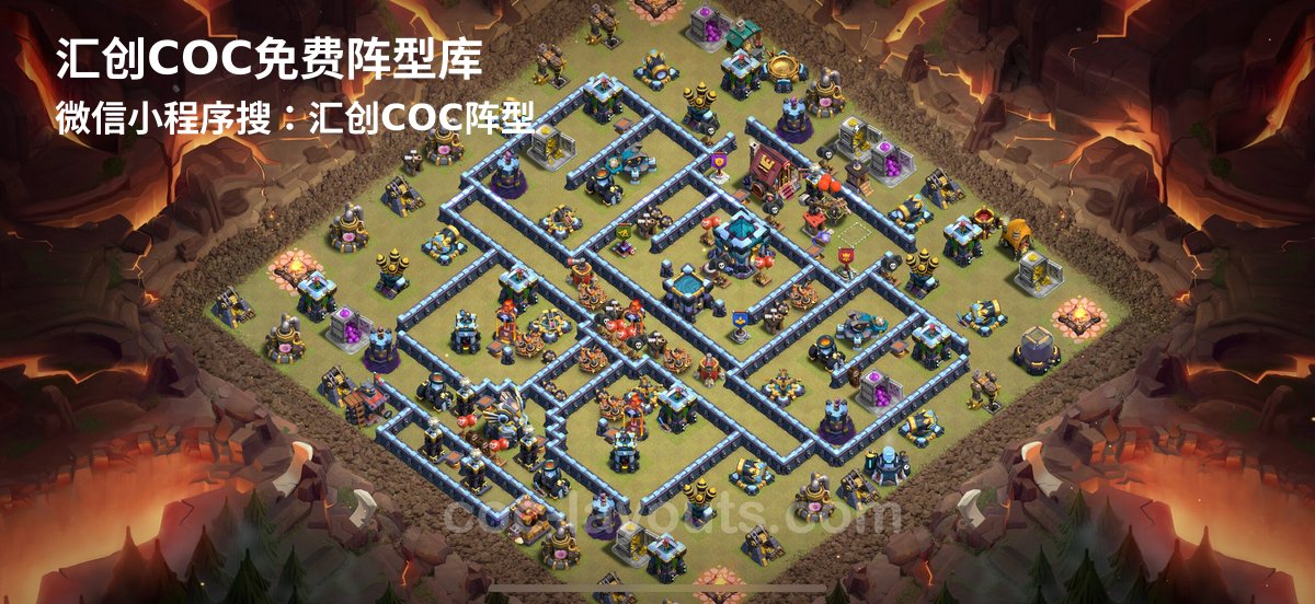 汇创阵型库官方阵型