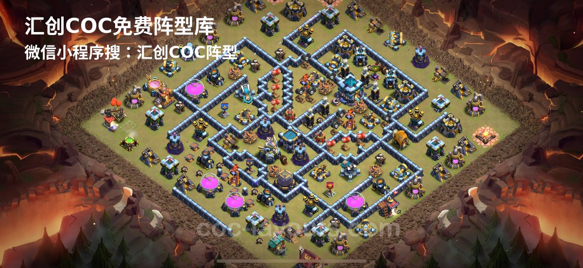 汇创阵型库官方阵型