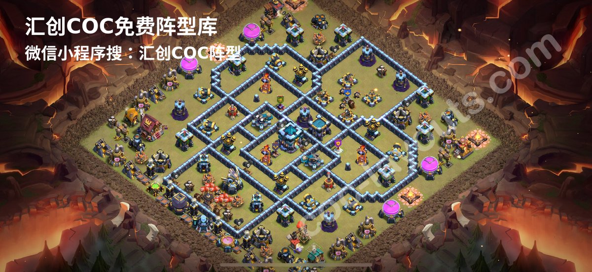 汇创阵型库官方阵型