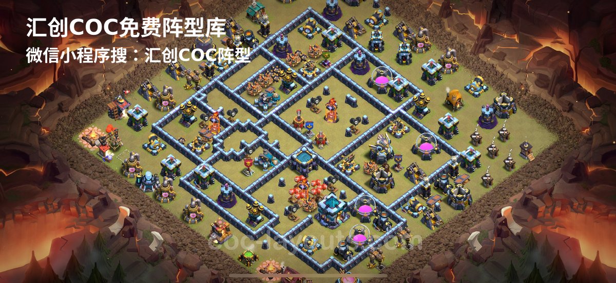 汇创阵型库官方阵型