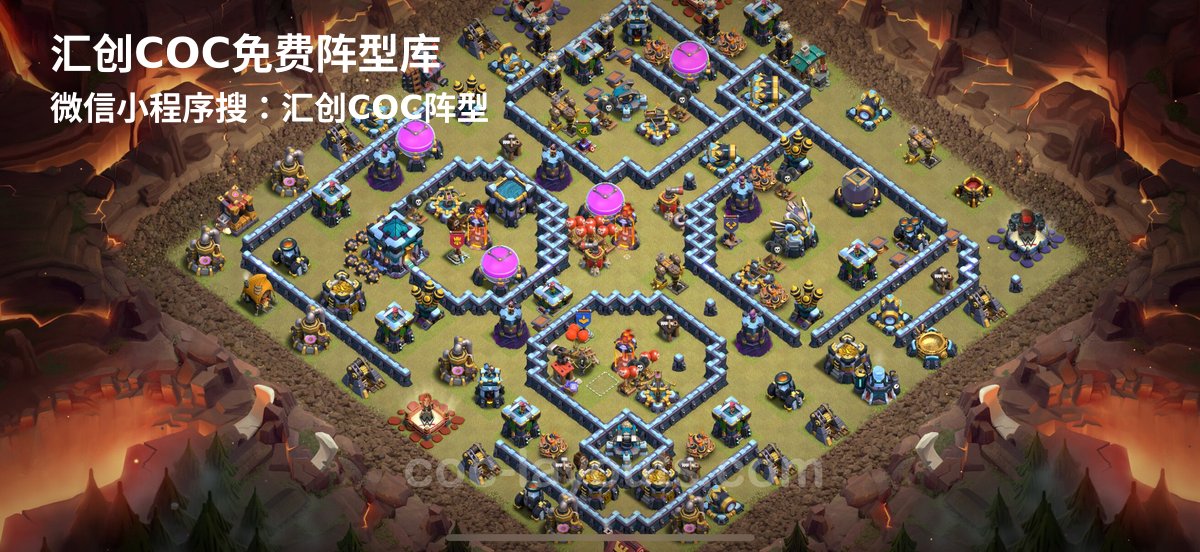 汇创阵型库官方阵型