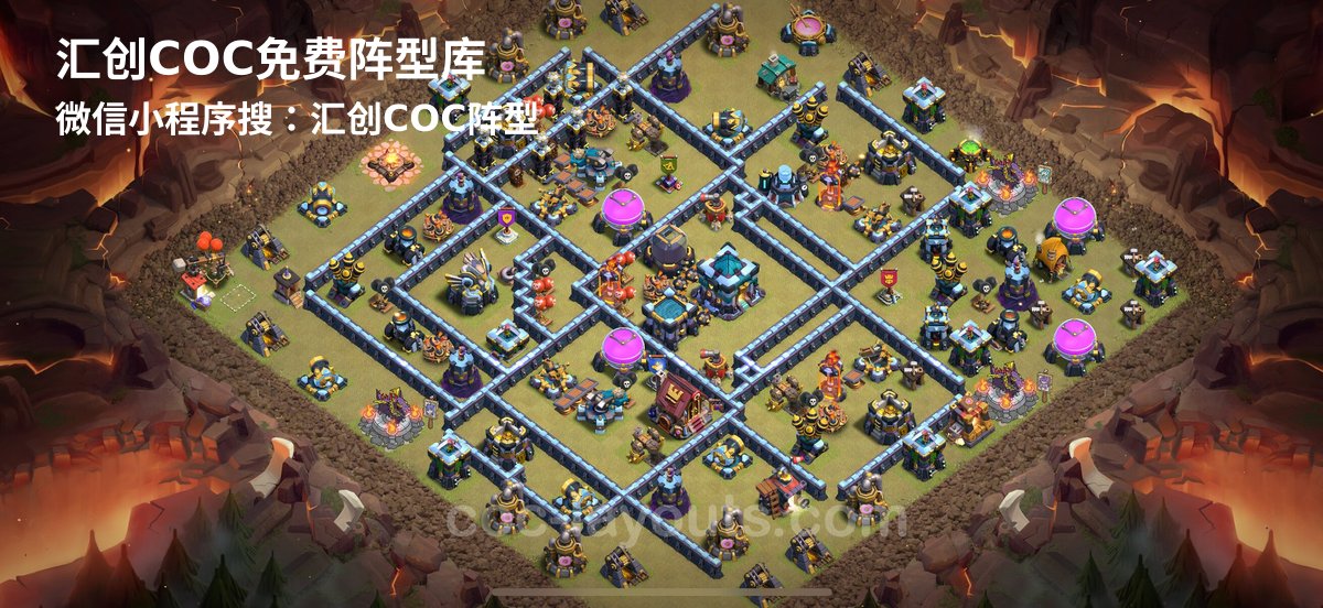 汇创阵型库官方阵型