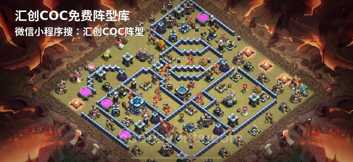 汇创阵型库官方阵型