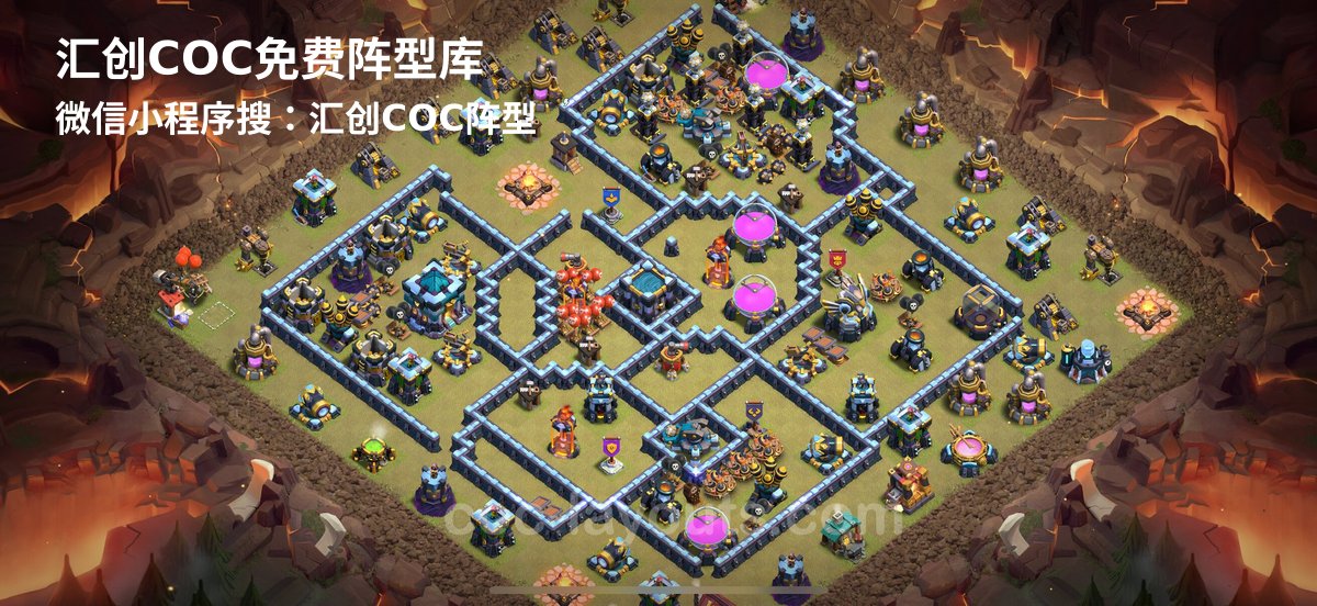 汇创阵型库官方阵型