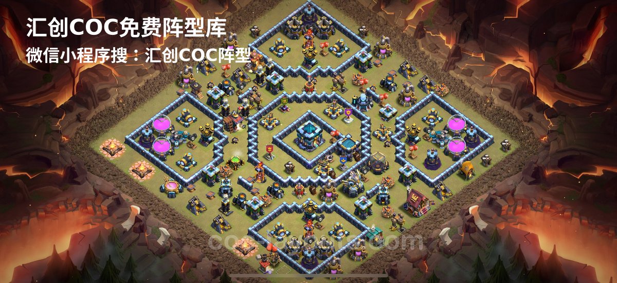 汇创阵型库官方阵型