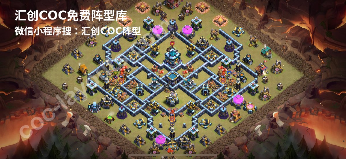 汇创阵型库官方阵型